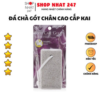 Đá chà gót chân chính hãng KAI Nội Địa Nhật Bản