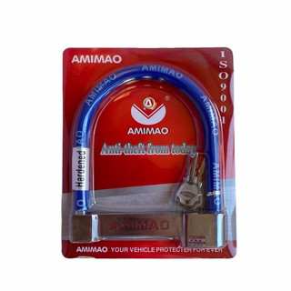 Khoá xe máy, khoá chữ U amimao loại to