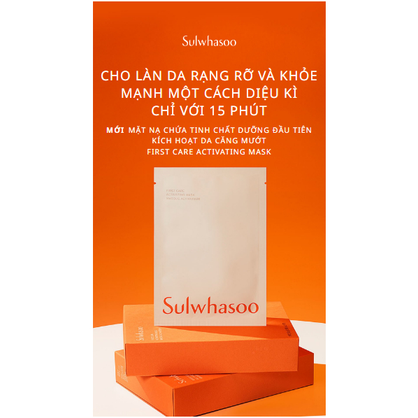 Mặt nạ giấy first care Sulwhasoo