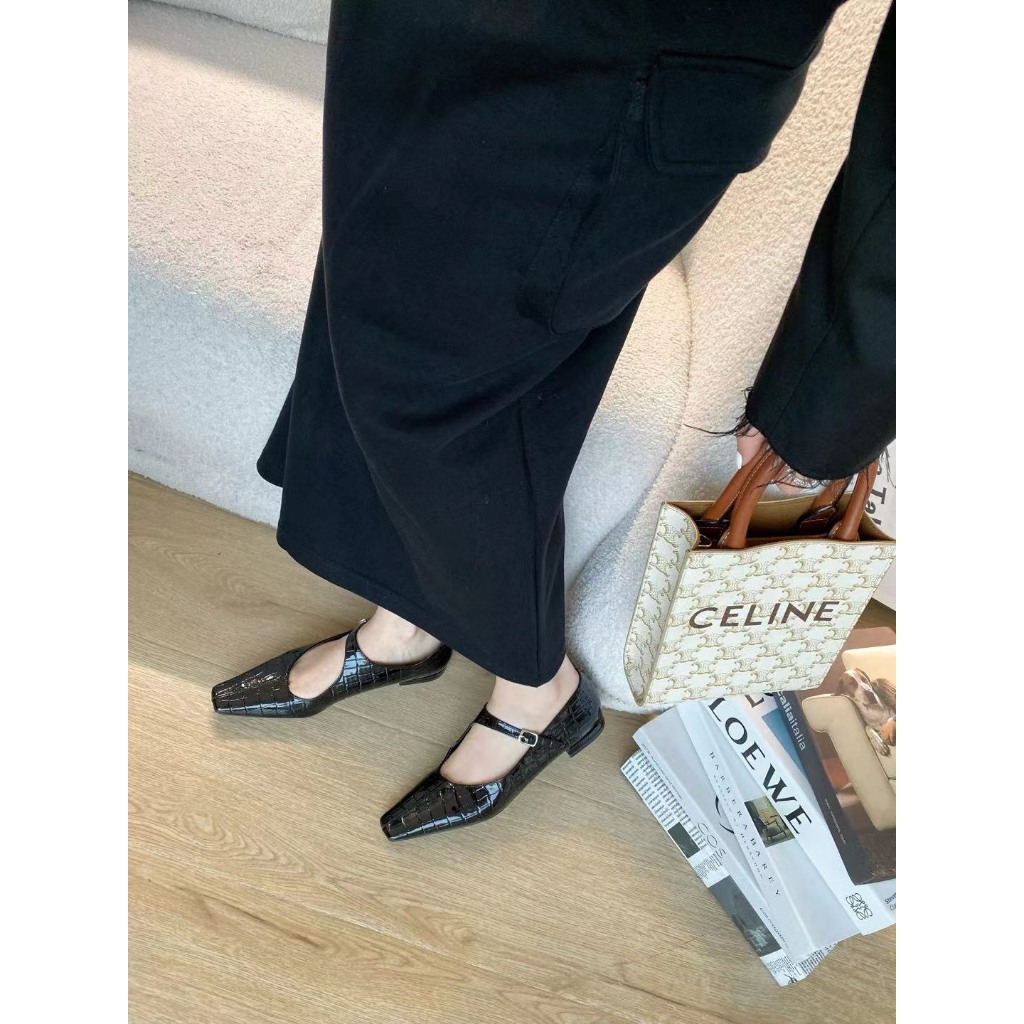 G677- GIÀY BB ĐEN RẮN