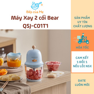 Máy xay đồ ăn dặm cho bé Bear QSJ-C01T1, 2 cối thủy tinh dung tích công suất 200W, Shop Bếp Của Mẹ