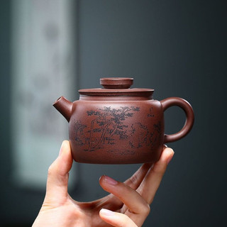 Ấm Tử Sa Nghi Hưng Hán Ngõa 200 ml (Tử Nê)