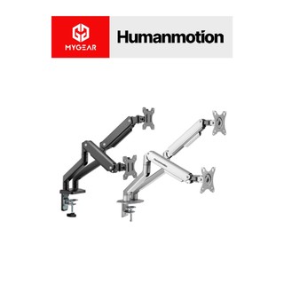 Giá treo màn hình HumanMotion T6 Pro Dual- Hàng chính hãng - Giá siêu rẻ