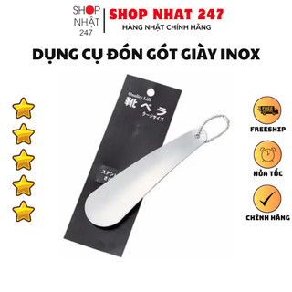 [Hỏa Tốc HN] Dụng cụ đón gót giày inox Nội Địa Nhật Bản