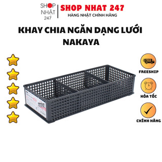 [Hỏa Tốc HN] Khay đựng vật dụng chia ngăn dạng lưới màu đen NỘI ĐỊA NHẬT BẢN