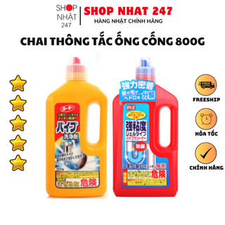 [Hỏa Tốc HN] Nước thông tắc cống Daiichi Pix 800g nội địa Nhật Bản
