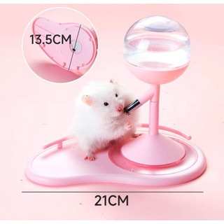 Trụ uống nước bình nước uống đèn led phát sáng ban đêm tiện lợi cho thú cưng chuột hamster