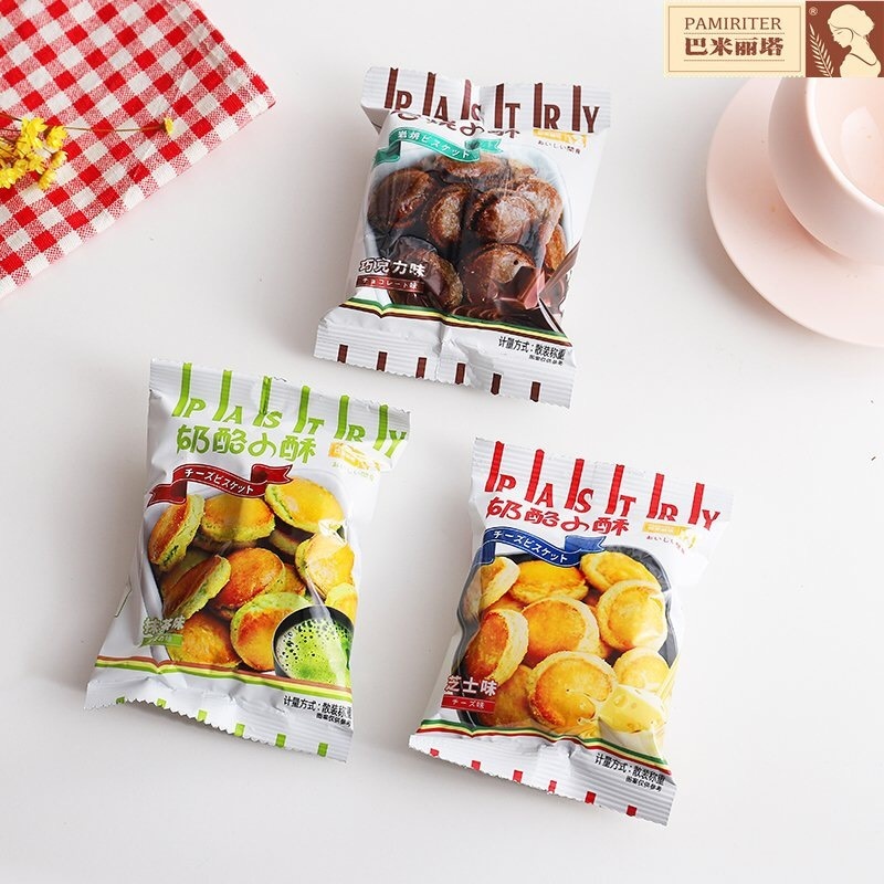 Bánh Quy Mini Xiaosu Vị Trà Xanh Và Sữa Phô Mai Pamiriter Đài Loan Hộp 318g