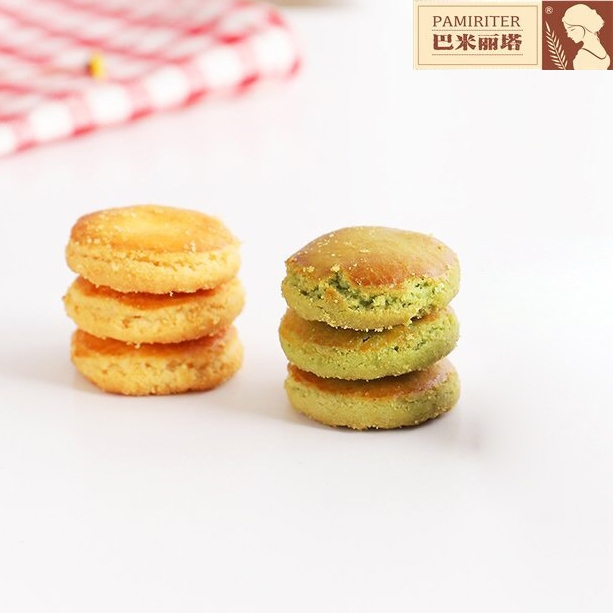 Bánh Quy Mini Xiaosu Vị Trà Xanh Và Sữa Phô Mai Pamiriter Đài Loan Hộp 318g