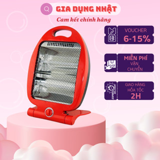 Đèn sưởi mini hình cá Máy sưởi Hồng Ngoại 2 Bóng thiết kế nhỏ gọn dễ dàng di chuyển làm nóng nhanh Công suất 800W