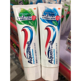 Kem đánh răng Aquafresh Nhật