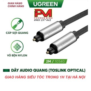 [Chính Hãng]Cáp audio quang (Toslink, Optical)vỏ nhôm Ugreen 10540 kết nối loa âm li với DVD, VCD, Mini Disc, Tivi...