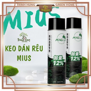 Keo xịt dán rêu, cây Mius - sử dụng cho thủy sinh, bán cạn, terrarium