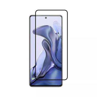 Cường lực Redmi 7 / Note 7 / Note 8 / 8 Pro / Note 9 / Note 10 Pro / Note 11 / 11s 4G / Note 11 Pro Full màn viền mỏng