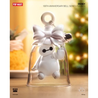 [Blind Box] Disney 100th Anniversary Bell - Pop Mart