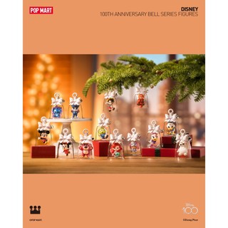 [Blind Box] Disney 100th Anniversary Bell - Pop Mart