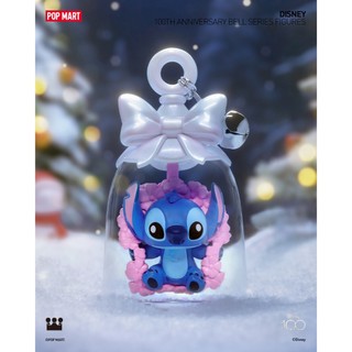 [Blind Box] Disney 100th Anniversary Bell - Pop Mart