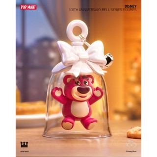 [Blind Box] Disney 100th Anniversary Bell - Pop Mart