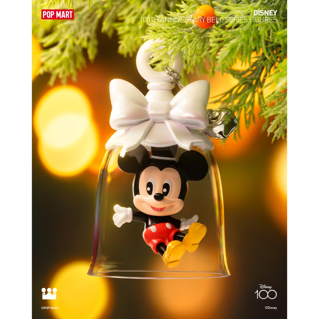 [Blind Box] Disney 100th Anniversary Bell - Pop Mart