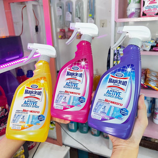 Xịt tẩy đa năng Magiclean Active tẩy rửa làm sạch nhà tắm nhà vệ sinh