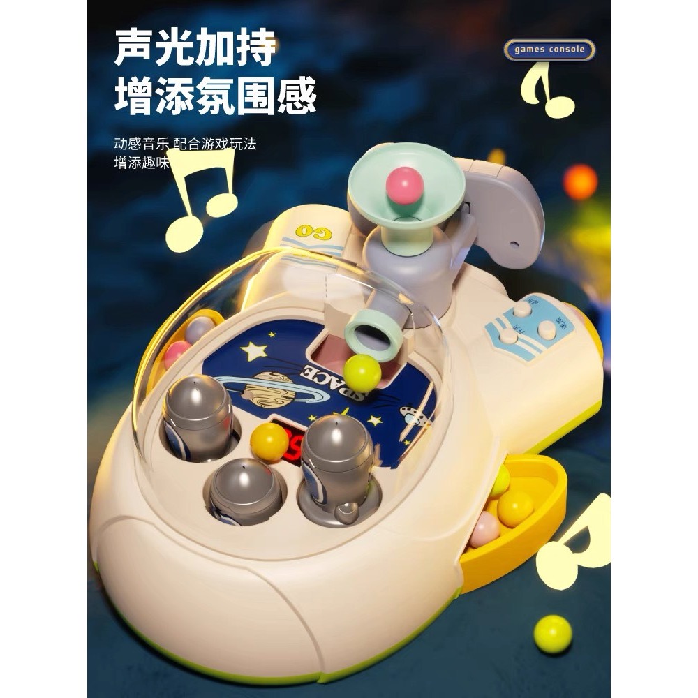 Tàu đồ chơi bắn bóng ngắm mục tiêu tính điểm, máy chơi game Pinball điện tử vui nhộn cho bé