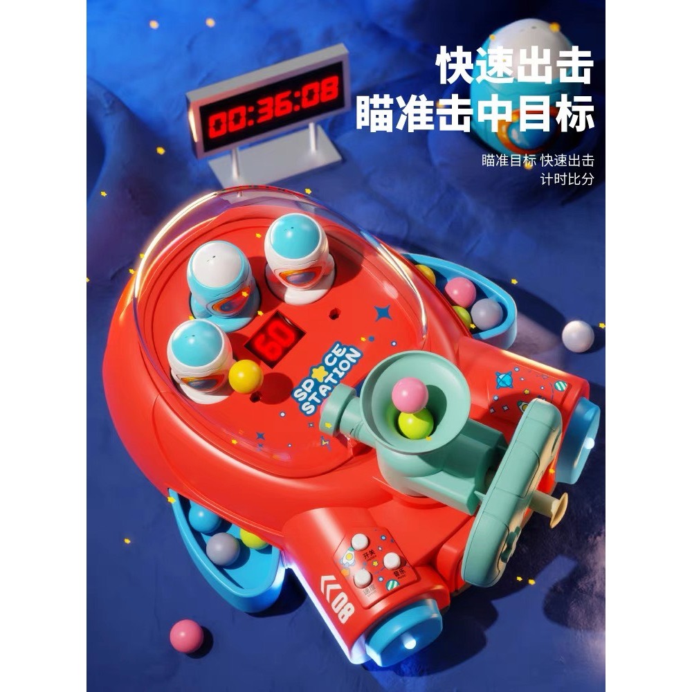 Tàu đồ chơi bắn bóng ngắm mục tiêu tính điểm, máy chơi game Pinball điện tử vui nhộn cho bé