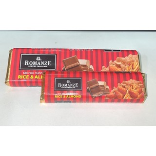 Sôcôla Romanze Luxury Chocolate nhân gạo và hạnh nhân Almond