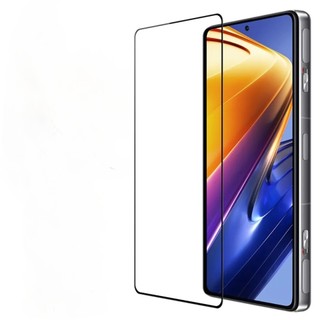 Cường lực Redmi Note 8 Pro / Note 9s / Note 9 Pro / Note 10 Pro / Note 11 / 11s 4G / Note 11 Pro Full màn viền mỏng