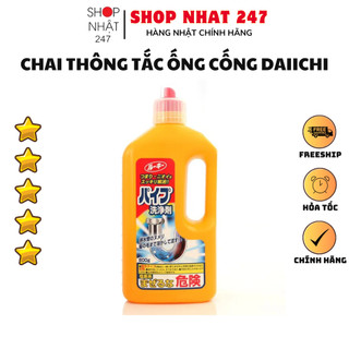 Chai thông tắc đường ống cống, làm tiêu tóc, dầu mỡ thừa, loại bỏ bùn tắc cống Daiichi 800g Nội địa Nhật Bản