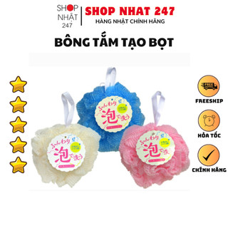 [Hỏa Tốc HN] Bông tắm tạo bọt siêu mềm mịn nội địa Nhật Bản