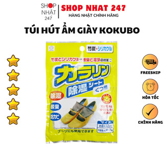 [Hỏa Tốc HN] Gói hút ẩm dành cho giầy nội địa Nhật Bản
