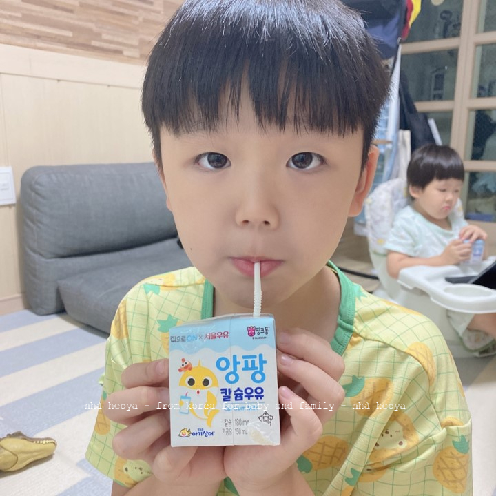 SỮA TƯƠI TIỆT TRÙNG PINKFONG BABY SHARK SEOUL MILK