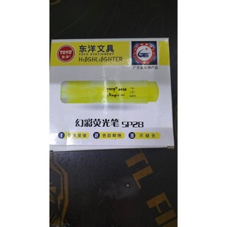 bút highlight dạ quang