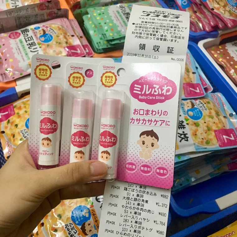 Son Dưỡng Môi Cho Bé WAKODO - Nhật Bản, Son Dưỡng Môi Mềm Mịn Chống Khô Môi, Nẻ Môi Cho Bé Wakodo Nhật Bản Saikou