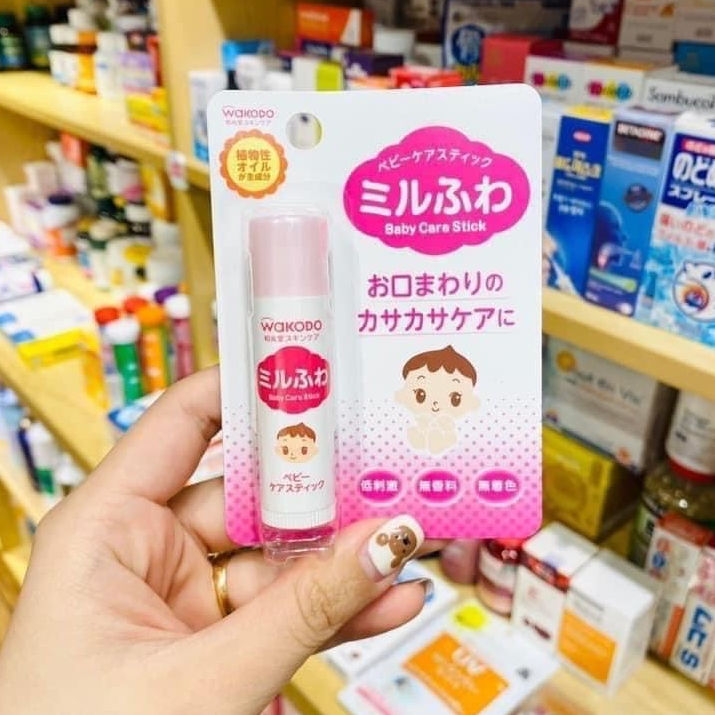 Son Dưỡng Môi Cho Bé WAKODO - Nhật Bản, Son Dưỡng Môi Mềm Mịn Chống Khô Môi, Nẻ Môi Cho Bé Wakodo Nhật Bản Saikou