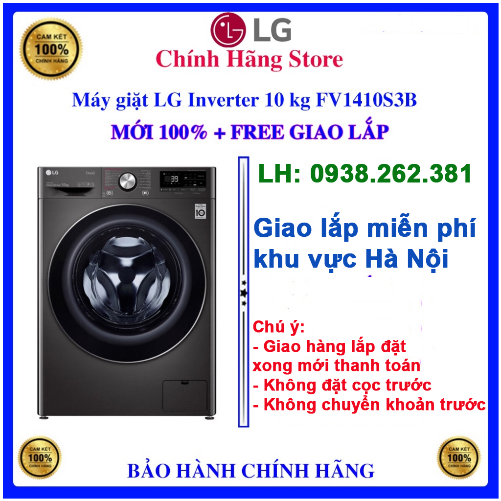 Máy giặt LG FV1410S3B 10 Kg