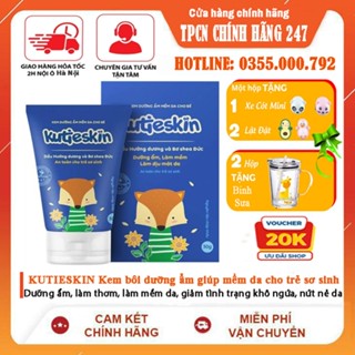 KUTIESKIN Kem bôi dưỡng ẩm mềm da cho trẻ sơ sinh và trẻ nhỏ