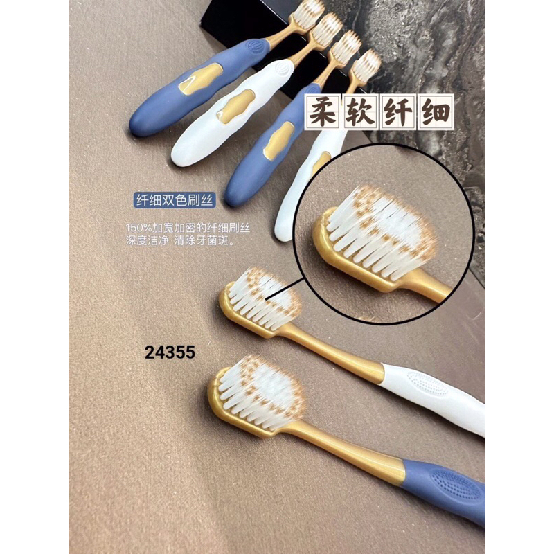 Sét 6 chiếc bàn chải chuẩn bản - NỘI ĐỊA TRUNG