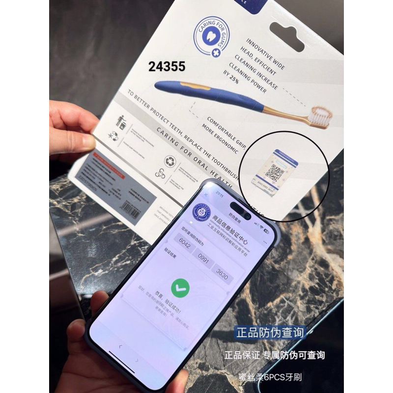 Sét 6 chiếc bàn chải chuẩn bản - NỘI ĐỊA TRUNG