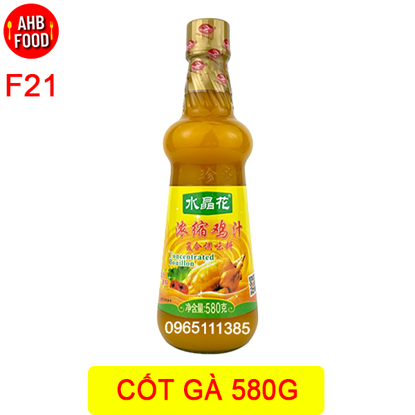 Cốt Gà Thượng Hạng 580g - Loại ngon