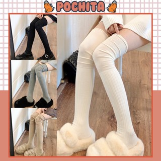 Tất Dài Qua Gối, Tất Đùi Nữ Cổ Cao Họa Tiết Kẻ Sọc Phong Cách Thời Trang Lolita Nhật Bản, Vớ Chân Dệt Kim Vải Dày Giữ Ấm