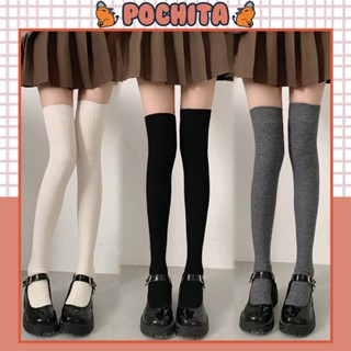 Tất Dài Qua Gối Nữ, Tất Chân Cổ Cao Màu Đen Xám Be Phong Cách Lolita Nhật Bản, Vớ Đùi Nữ Dệt Kim Họa Tiết Len Dày Giữ Ấm