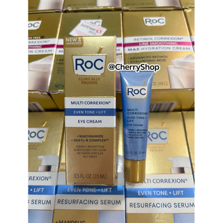 [NEW] Kem làm mờ quầng thâm và bọng mắt RoC Multi Correcxion 5 in 1 Eye Cream (15ml)