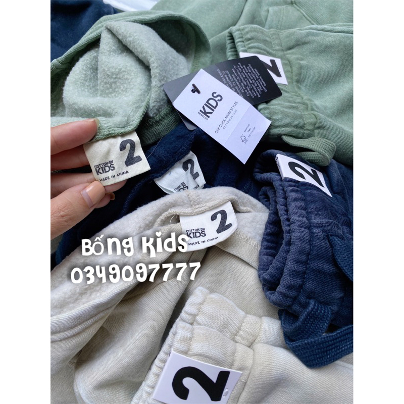 Bộ Nỉ Hoodie Bé Trai Basic Màu Loang Cotton On