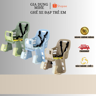 Ghế trẻ em ghế lắp ngồi xe đạp cho trẻ em hokor 3 màu