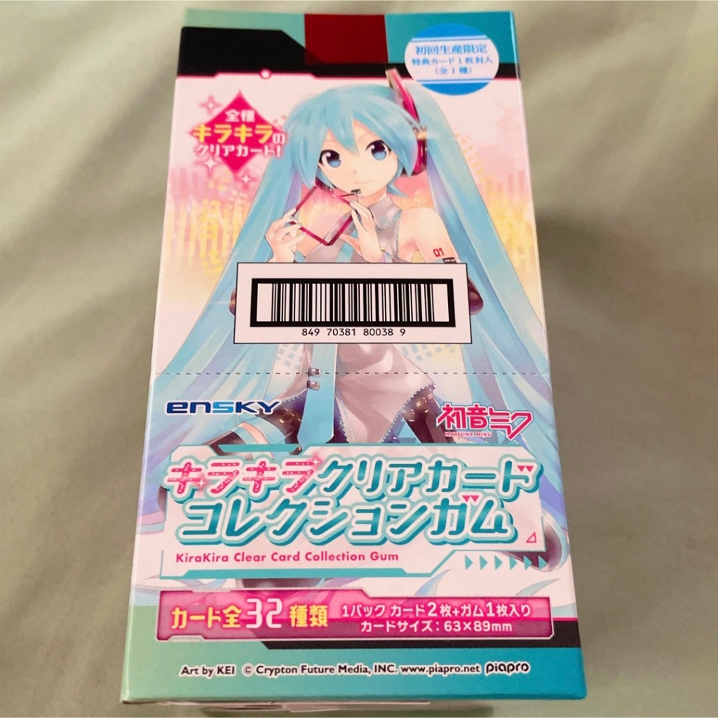 Thẻ clear lấp lánh nhân phẩm Hatsune Miku Sparkly vol 1