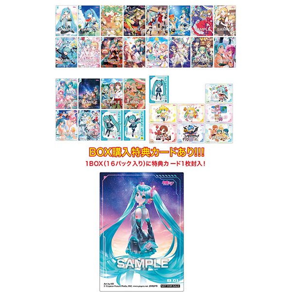 Thẻ clear lấp lánh nhân phẩm Hatsune Miku Sparkly vol 1