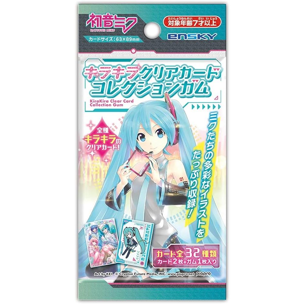 Thẻ clear lấp lánh nhân phẩm Hatsune Miku Sparkly vol 1