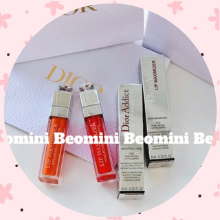 Set son dưỡng DIOR Lip Maximizer Hyaluronic Lip Plumper