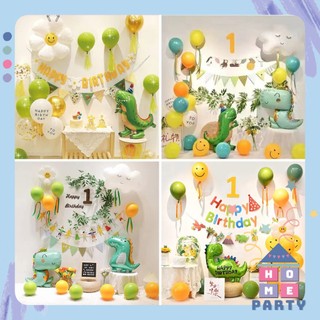 Set Bóng Sinh Nhật Khủng Long Happy Birthday Trang Trí Sinh Nhật Cho Bé